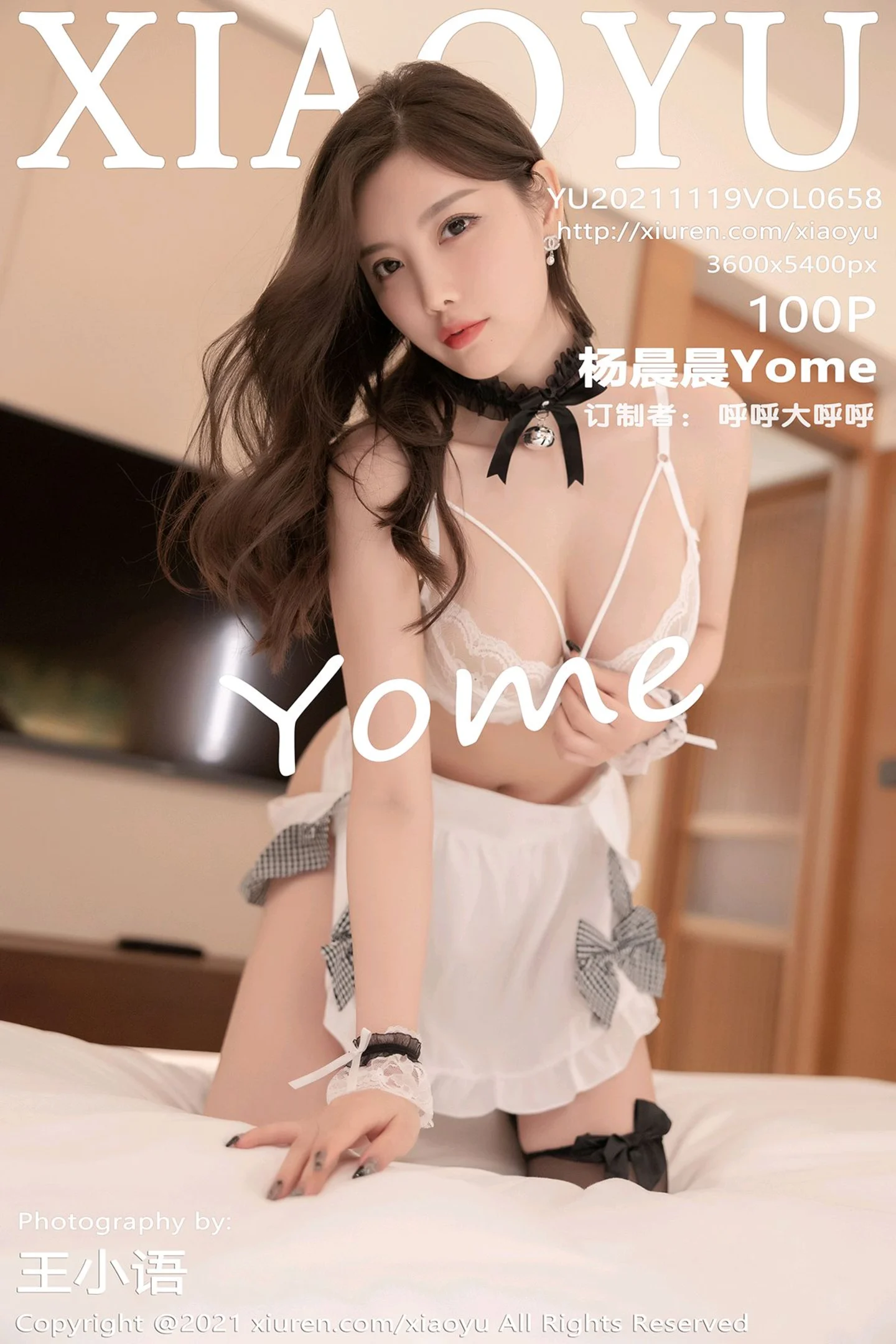 [XiaoYu画语界]Vol.658_女神杨晨晨sugar广西心愿旅拍脱女仆制服露丰满身材诱惑写真100P-秀人网 - XiuRen.Pro